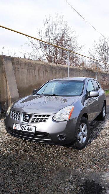 nisan maxima: Nissan Rogue: 2009 г., 2.5 л, Вариатор, Бензин, Кроссовер