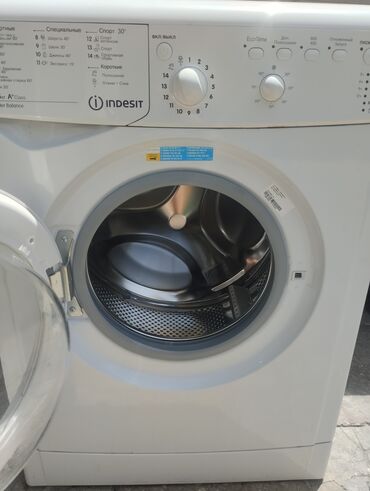 paltar quruducu: Paltaryuyan maşın Indesit, 5 kq, Yeni, Avtomat, Qurutma var, Kredit yoxdur, Ünvandan götürmə