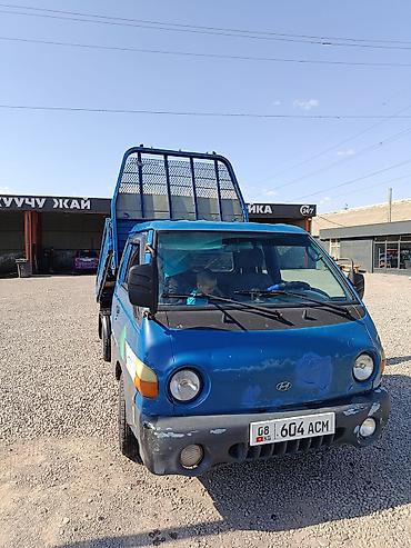Hyundai Porter (легкий самосвал) - Компактный городской самосвал на