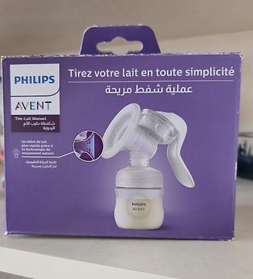 mama: Ручной молокоотсос Philips Avent - Тип: ручной молокоотсос - — 1