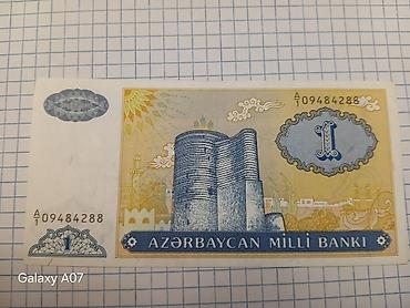 Əskinaslar: 10000 Manat, 1994 il, Vəziyyəti: Əla — 12