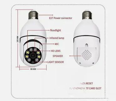 Kamere za video nadzor: #1850 WiFi Panorama Camera Light Bulb; Raspoloživo još 2 kom; na lalafo.rs — 4 Kamere za video nadzor: #1850 WiFi Panorama Camera Light Bulb; Raspoloživo još 2 kom; — 4