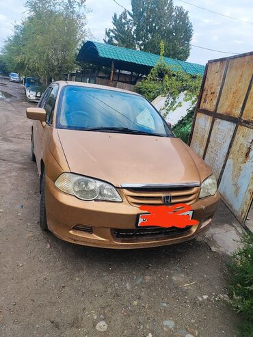 хонда авансир цена в бишкеке: Honda Odyssey: 2000 г., 2.3 л, Автомат, Бензин, Минивэн