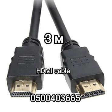 HDMI кабели: Мини USB для PSP и различные девайсы длина кабеля 1м( продажа HDMI — 11