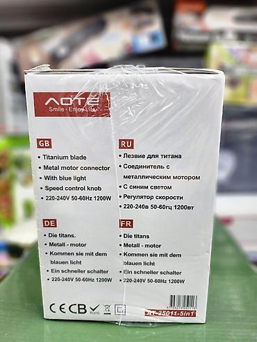 блендер миксер 2в1 купить: Блендер, миксер, Новый — 3