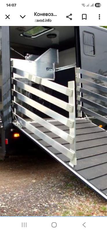 Грузовики: Грузовик, Mercedes-Benz, Дубль, 7 т, Б/у — 2