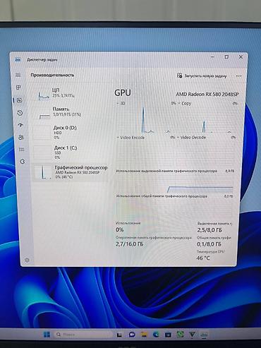 ddr4 ecc: 💻 Характеристики: 🔹 Процессор – Intel(R) Xeon(R) CPU E3-1270 v3 @ — 6