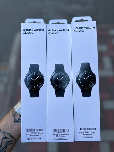 Наручные часы: Samsung Galaxy Watch 4 Classic 46mm Black Новые запечатанные с