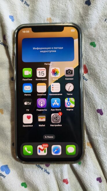 ми ноте 10: IPhone 12, Колдонулган, 64 ГБ, Старлайт, Каптама, 79 %
