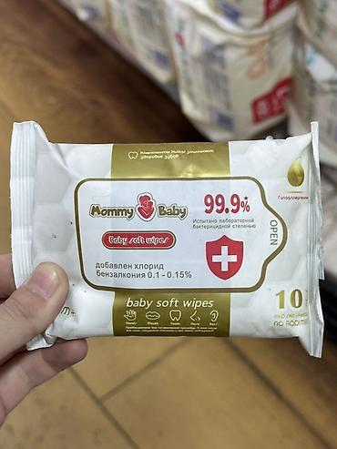Детский мир: Влажные салфетки для детей Mommy Baby Baby Soft Wipes. - Назначение — 1