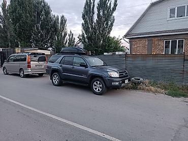 Автобоксы: Автобокс 2 см — 22