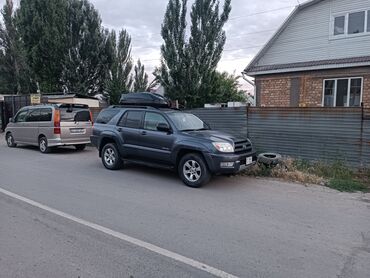 Автобоксы: Автобокс 2 см, Новый — 20