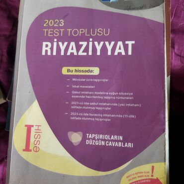 informatika test toplusu dim: Riyaziyyat toplu birinci və ikinci hissə Yüngül işlənmiş 2023 nəşri