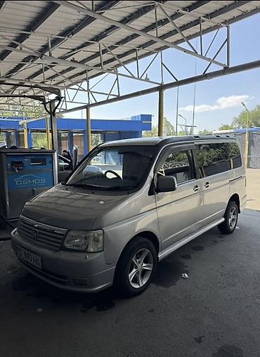 хонда степ афхский номер: Honda Stepwgn: 2003 г., 2 л, Автомат, Газ, Минивэн — 4