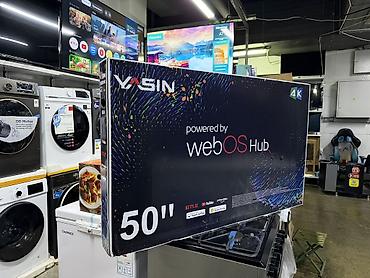 пульт для телевизора фунай: Телевизор YASIN 50" 4K UHD на платформе webOS Hub - Диагональ: 50 — 1