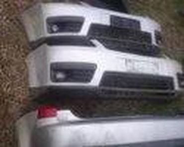 Glave motora: BRANICI SVI MODELI ZA FORD C-MAX, FIESTA, FOCUS . OD 2000. DO 2015 — 41
