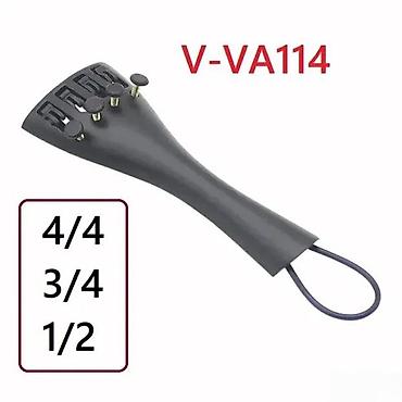bas gitare prodaja: KORDAR ZA VIOLINU 1/2 3/4 4/4 BESPLATNA DOSTAVA | Komplet kao sa — 1