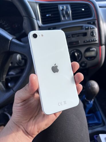Apple iPhone: IPhone SE 2022, 128 ГБ, Белый, Защитное стекло, Чехол, Кабель