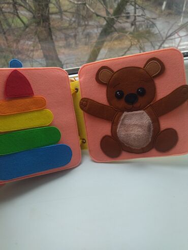 Детские книги: Детская развивающая книга из фетра. Подходит для детей от 1 года — 2