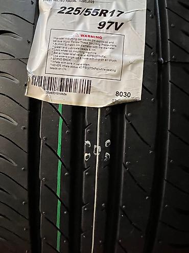 55: Летняя японская шина. Фирма Dunlop made in Japan. Размер 225/55R17 — 2