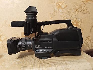 thinkware z5000 plus: Профессиональная видеокамера Sony DCR-SD1000 - Форм‑фактор — 2