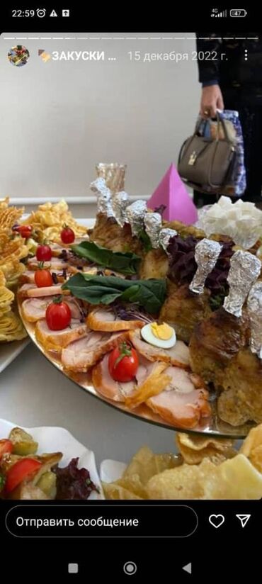 Выездные банкеты: Выездные банкеты | Касапчы, Официанты, Оформители | Аренда посуды, Фуршетный стол — 14