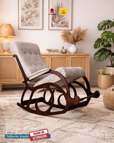 Kreslolar: Yeni, Kreslo-kaçalka, Parça, Kredit var, Şəhərdaxili pulsuz çatdırılma — 1