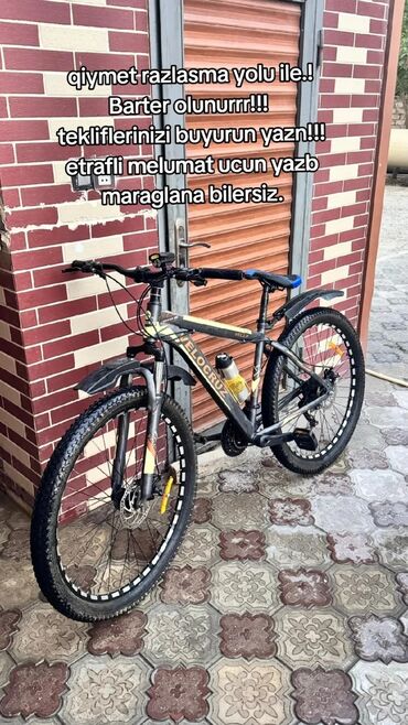 İncəsənət və kolleksiyalar: Yeni Şəhər velosipedi Velocruz, 29", sürətlərin sayı: 21, Ödənişli çatdırılma
