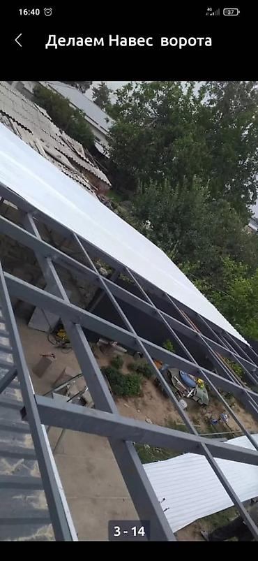 Навесы: Навес из поликарбоната с металлическим каркасом - — 18