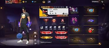 футбольные одежды: Игровой аккаунт Free Fire с богатым инвентарём и кастомизацией — 9