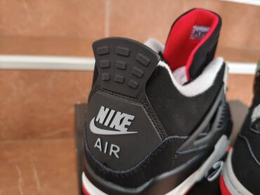 Patike: Patike, Nike, veličina - 46 — 5