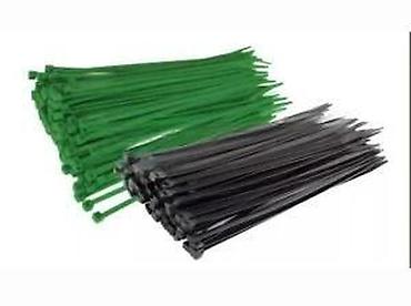 Proizvodi od rolovanog metala, metalni kanali: Vezice za vezivanje veštačke žive ograde 📍 Bulevar Kralja Aleksandra — 9