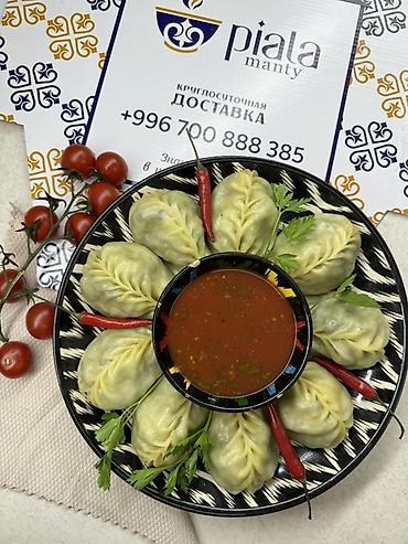 Готовые блюда, кулинария: Продается готовый бизнес Piala Manty — национальная кухня в фирменных — 10