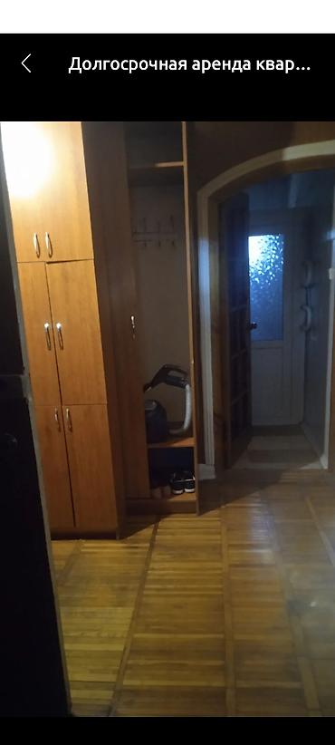 сдают квартира: Г.Ош кв берилет 3болмолуу семейныйларга — 1