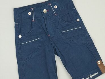 legginsy comfort lux oysho: Denim pants, 9-12 months, condition - Good