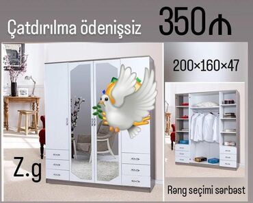 Çaydanlar: Yeni, Düz dolab, Qarderob, paltar dolabı