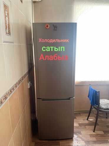 ремонт холодильников кара балта: Холодильник Алабыз. Рабочий, или нерабочий. Чалгыла же жазгыла