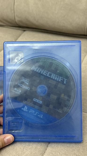 microsoft xbox: Набор игровых дисков для PlayStation 4 (Blu‑ray, в фирменных синих — 3