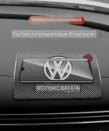 passat variant: Продаю новый цена окончательно на фольксваген тауран — 1