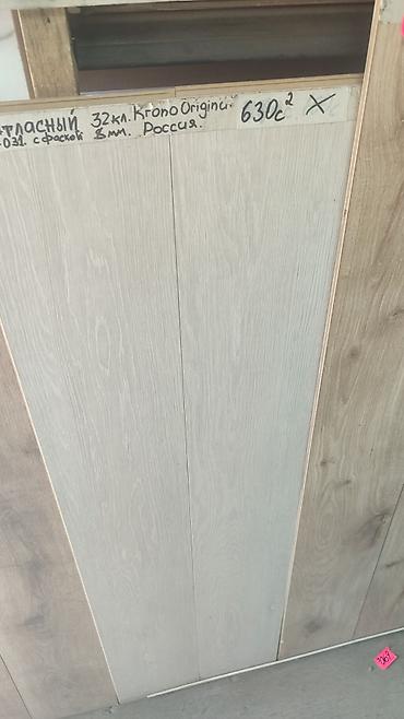 Ламинат: Ламинат «Ламиниели», декоры под дуб - Коллекция с фаской, класс — 6