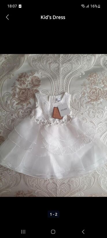 gupurlu donlar: Детское платье цвет - Белый