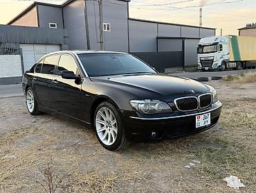 BMW: BMW 7 series: 2006 г., 4.8 л, Автомат, Бензин, Седан — 4