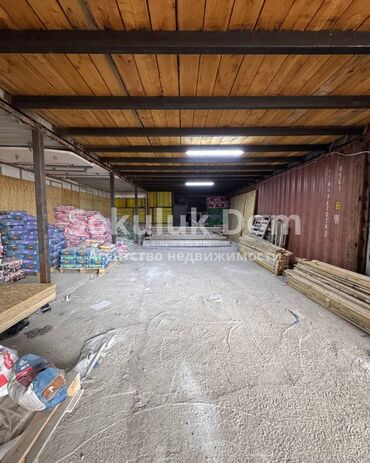 Продажа домов: Дом, 560 м², 1 комната, Агентство недвижимости