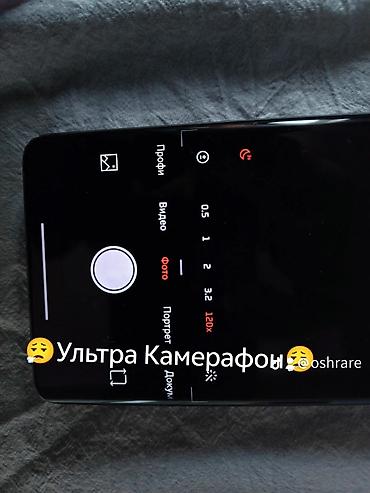 dji osmo action 6: Xiaomi — 4