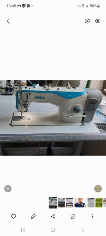 швейная машина сатып алам: Продаю б/у швейную машинку полуавтомат,с обрезкой нити Jack A2,в