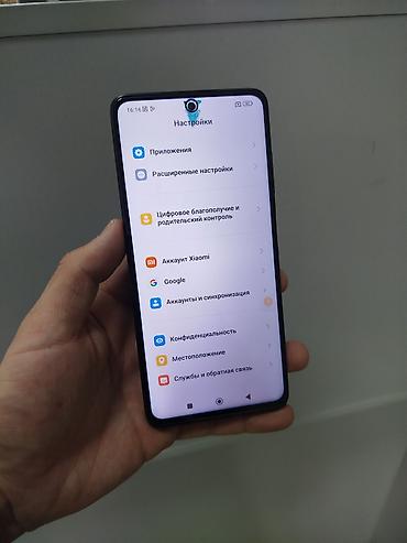 Poco: Poco X3 Pro, Б/у, 256 ГБ, цвет - Черный, 2 SIM — 10