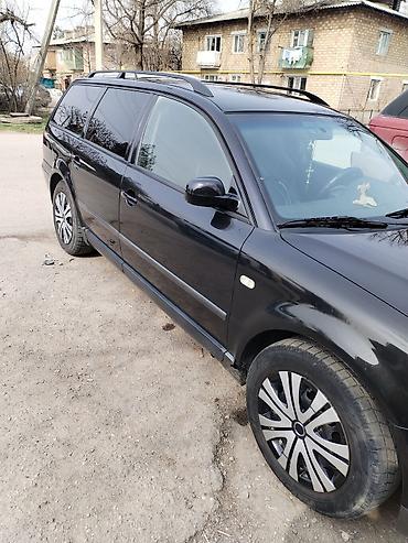 a4 b7: Volkswagen Passat: 1999 г., 1.8 л, Автомат, Бензин, Универсал — 5