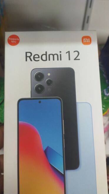 xiaomi redmi 5: Xiaomi Redmi 12, 256 ГБ, цвет - Синий