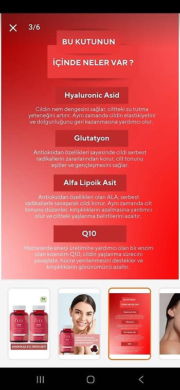 Gözəllik və sağlamlıq: Məhsul: Vita CEEL Skin Gummies – dəri üçün qida əlavəsi — 3