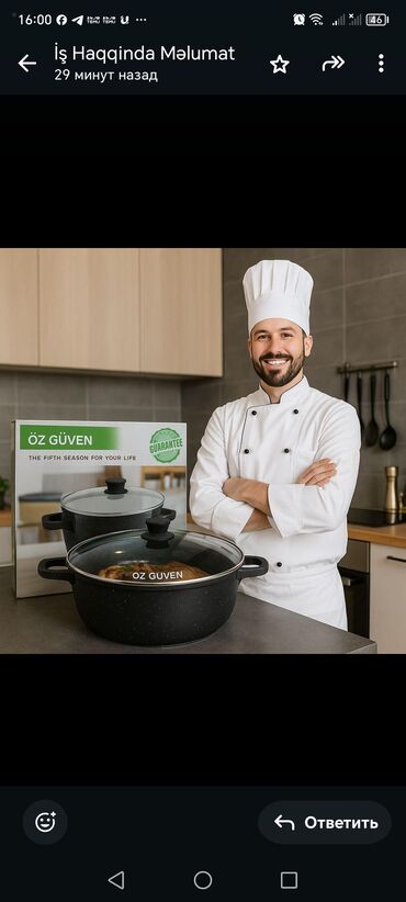 Tava-qazan dəstləri: Qazan, rəng - Gümüşü, Paslanmayan polad, Türkiyə — 11